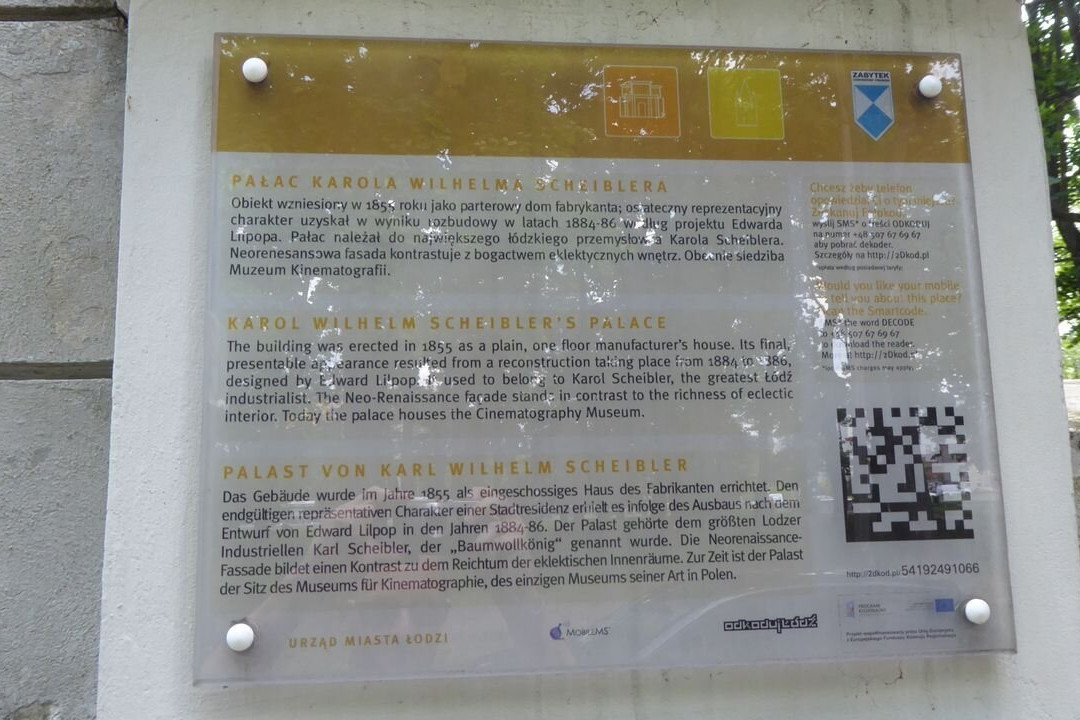 Muzeum Kinematografii - The Film Museum-罗兹必去景点