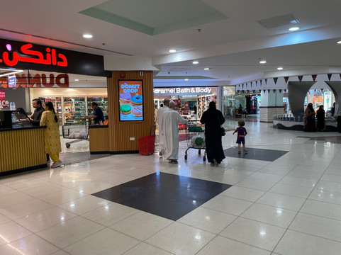 Lulu Hypermarket-胡拜尔必去景点