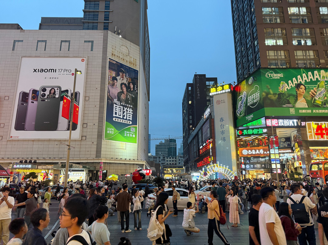 成都春熙路步行街-成都必去景点