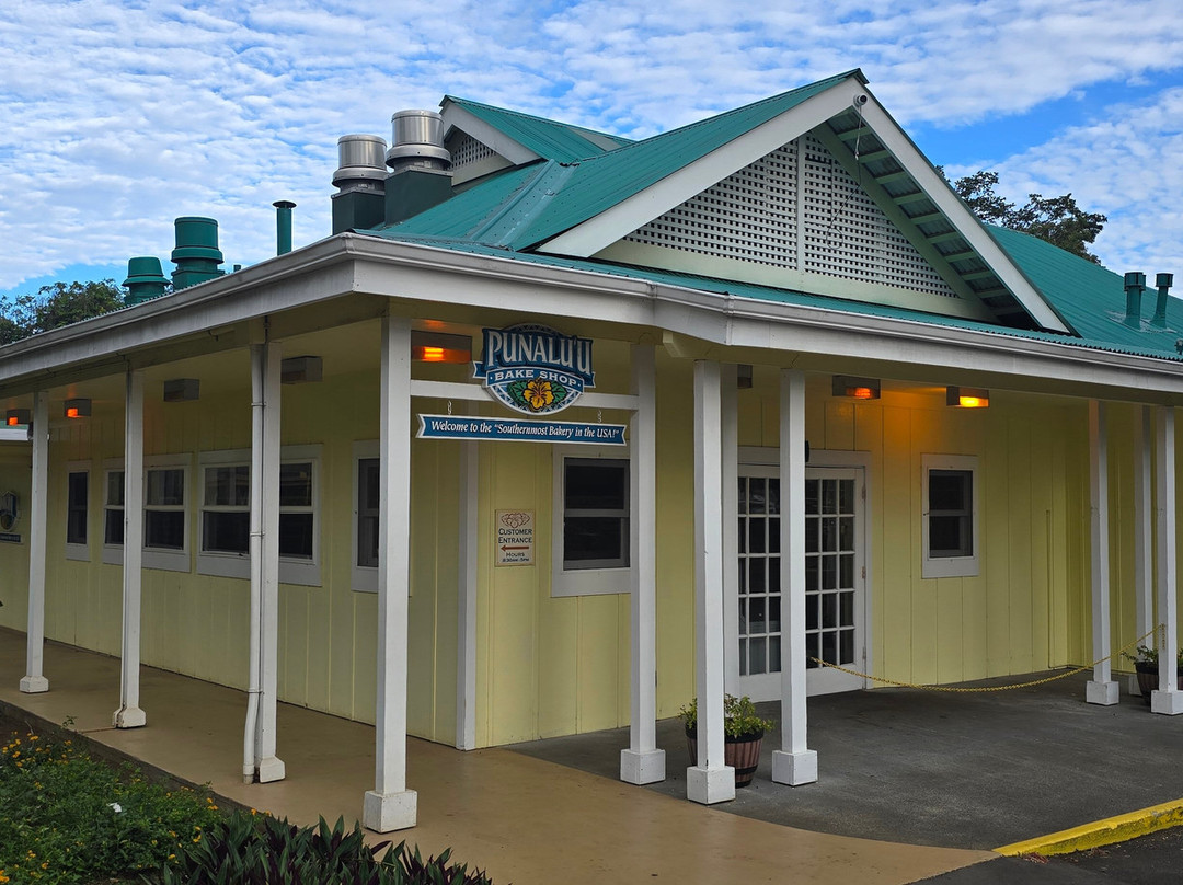Punalu'u Bake Shop-纳勒胡必去景点
