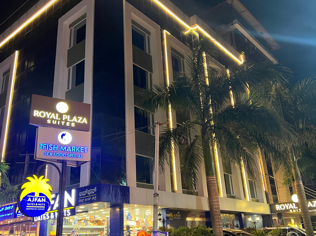 Royal Plaza Suites By RAK Rooms主图