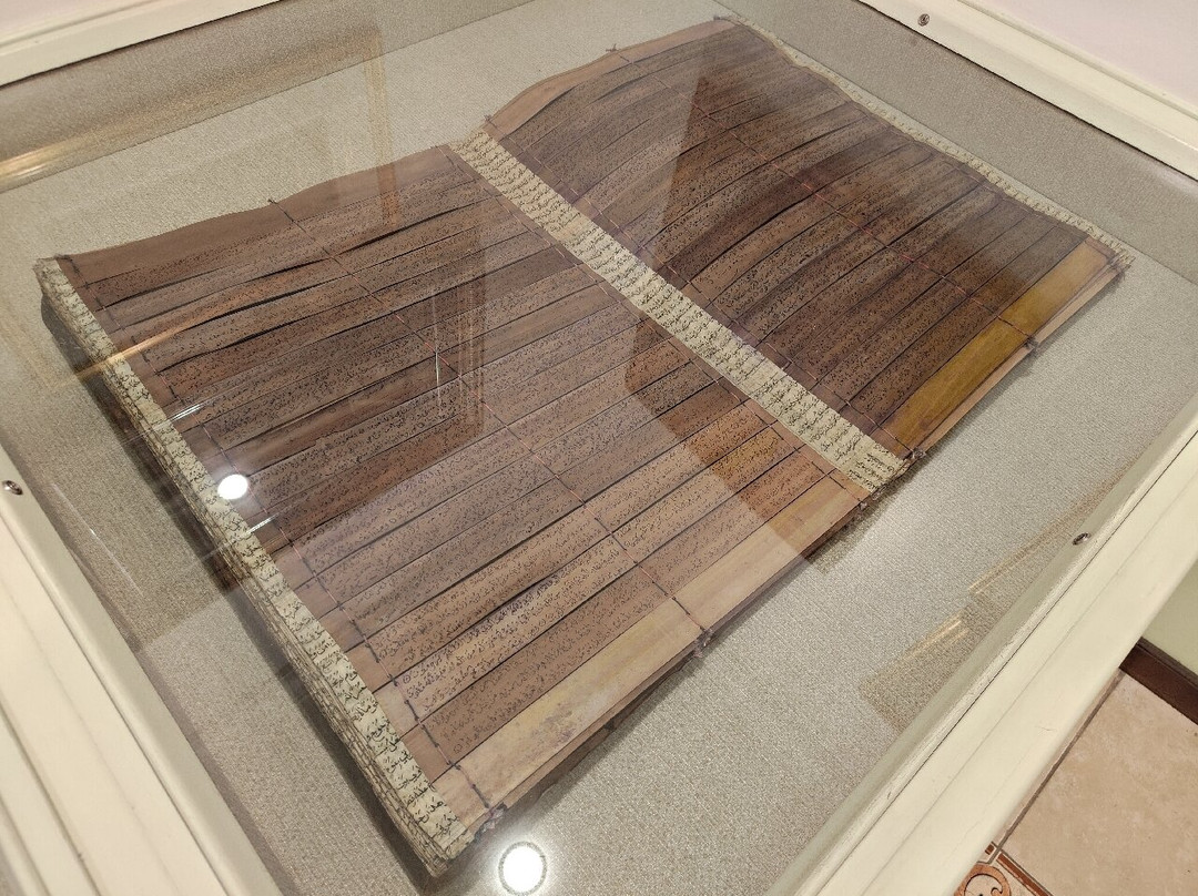 Tareq Rajab Museum of Islamic Calligraphy-Kuwait City必去景点