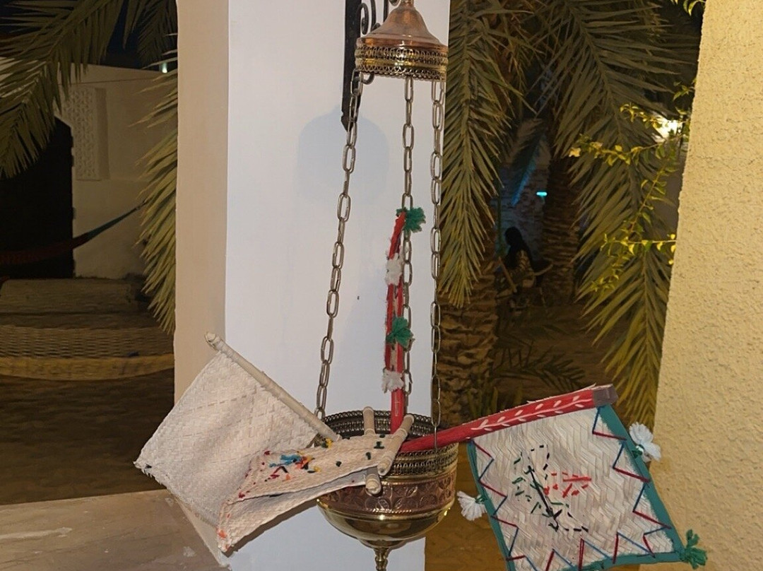 Dar Eddaya