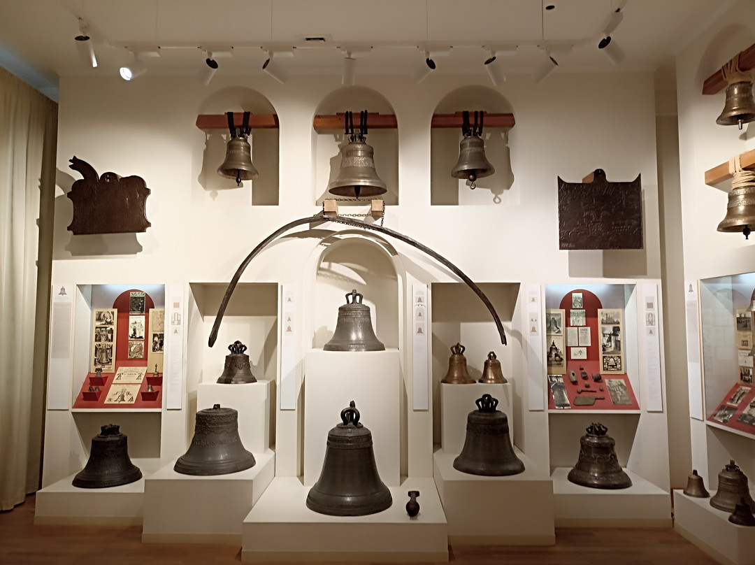 Museum Bell Centre-Valday必去景点