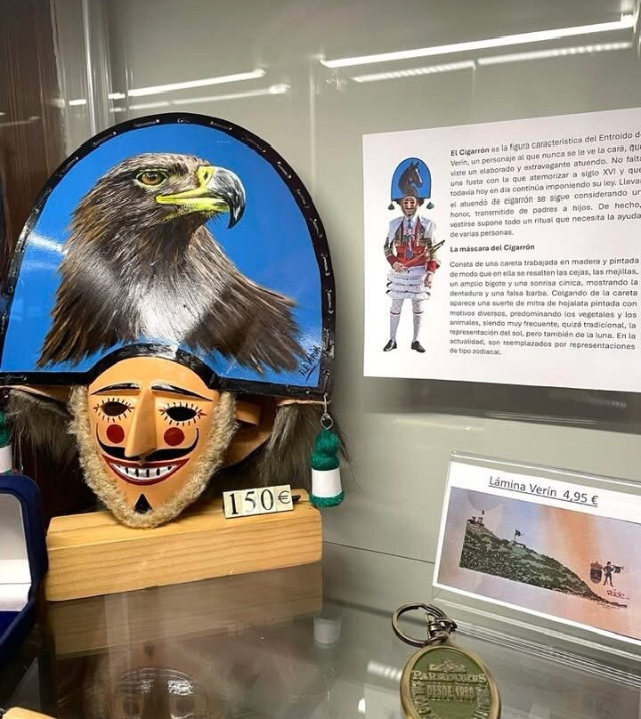 Parador de Verin主图