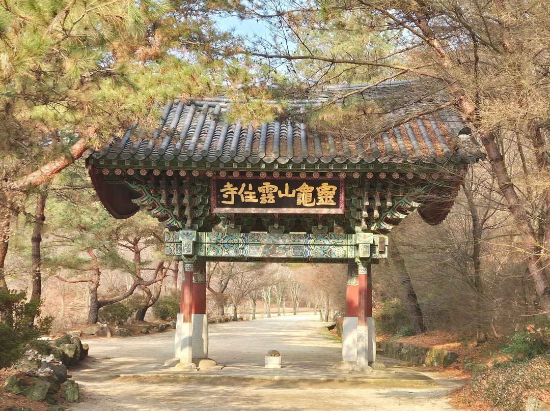 Unjusa Temple-和顺郡必去景点