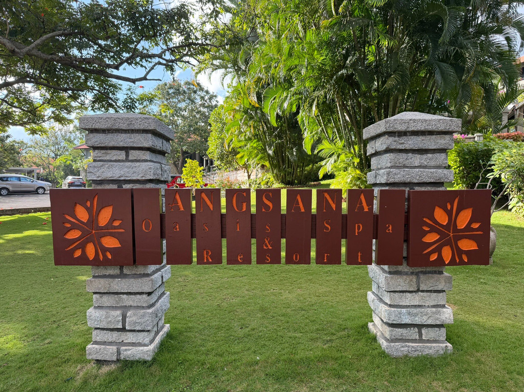 Angsana Oasis Spa & Resort Bangalore-班加罗尔必去景点