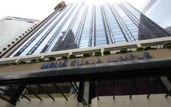 吉隆坡美利亚酒店主图