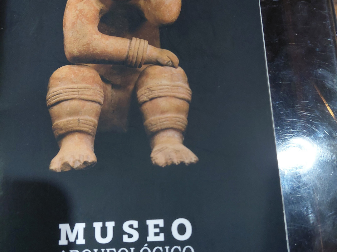 Museo de las Culturas Aborigenes-昆卡必去景点