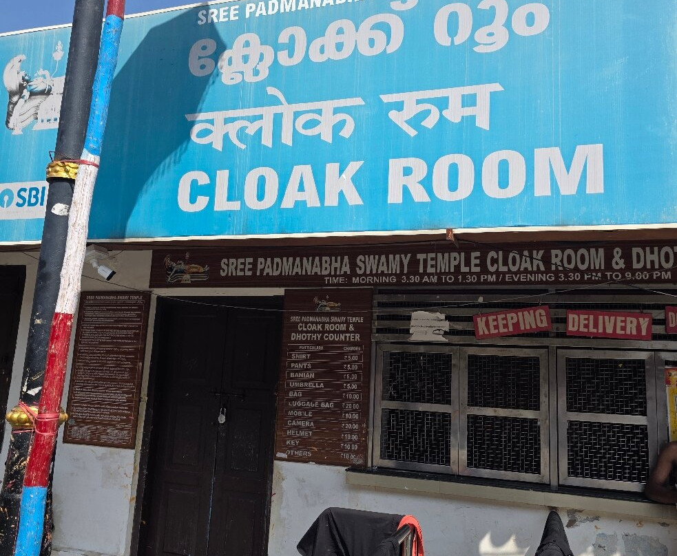 Sree Padmanabhaswamy Temple-提卢湾安塔普兰（特里凡德伦）必去景点