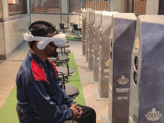 VR Bhasm Aarti Darshan at Ujjain-乌阇必去景点