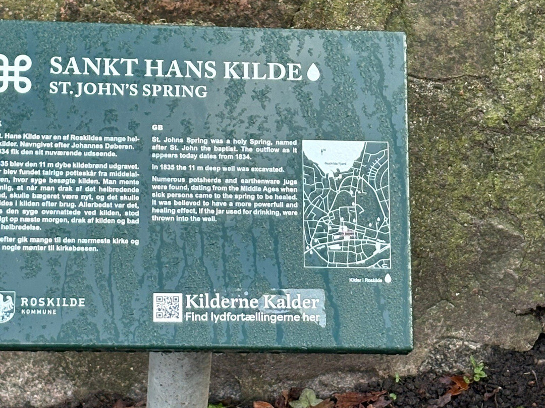 Byparken City Park, Roskilde-罗斯基勒必去景点