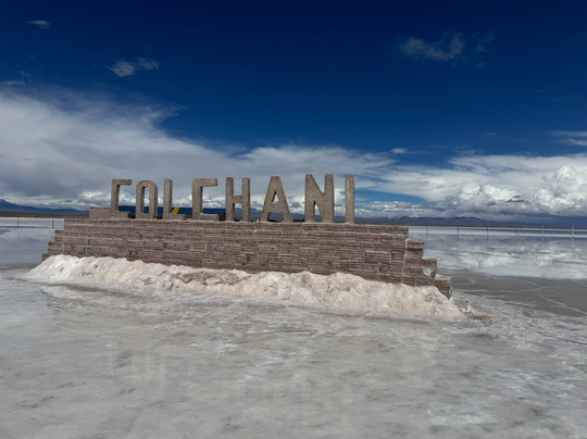 Tomorrowland Travel-乌尤尼必去景点