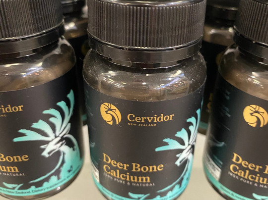 Aotea Gifts Queenstown-皇后镇必去景点