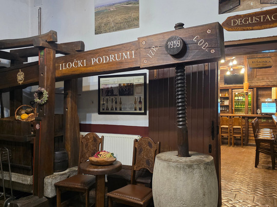 Stari Podrum主图