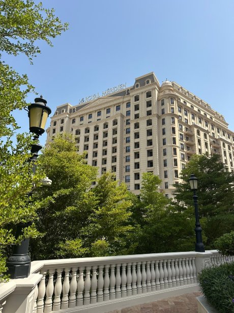 Le Royal Méridien Place Vendôme Lusail-官方