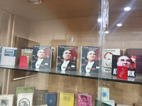 Baku Museum of Miniature Books-巴库必去景点