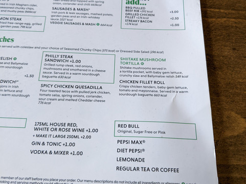 The Daylight Inn-奥尔平顿必去景点