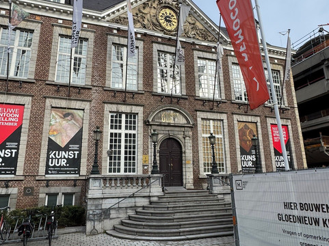 Stadhuis Hasselt-哈瑟尔特必去景点