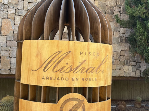 Destileria Pisco Mistral-Pisco Elqui必去景点