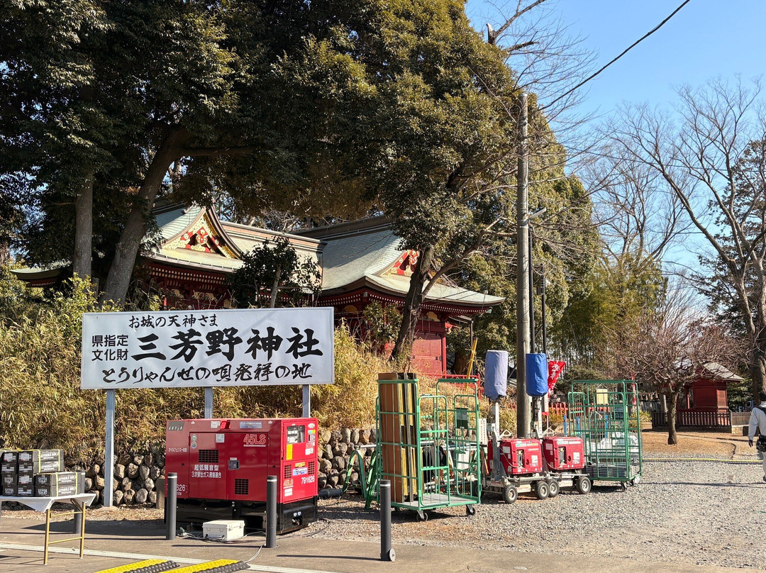 Miyoshino Shrine (Oshiro no Tenjinsama)-川越市必去景点