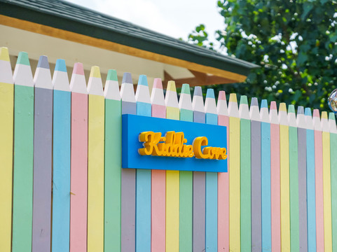 Joy Island Maldives by Cocoon Collection主图