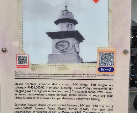 Seremban Railway Station-芙蓉必去景点