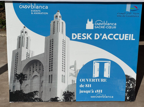 圣心教堂-卡萨布兰卡必去景点