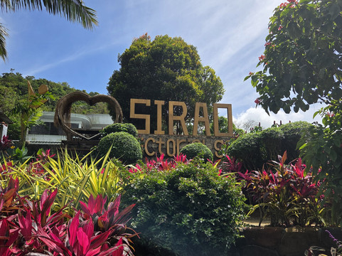 Sirao Pictoral Garden-宿雾市必去景点