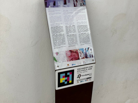 Carrer Major-阿尔特阿必去景点