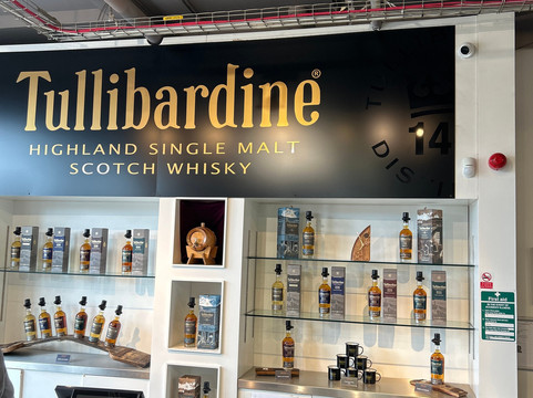 Tullibardine Distillery-Blackford必去景点