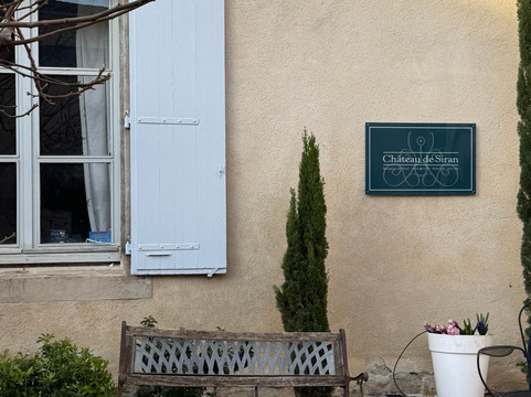 锡兰城堡之家酒店主图