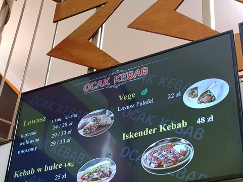Ocak Tandir Kebab