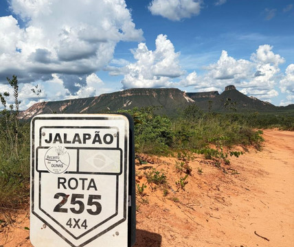 JALAPOEIROS ECOTOUR-Mateiros必去景点