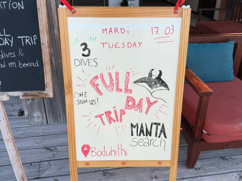 Euro-Divers Club Med Kani-卡尼翡诺岛必去景点