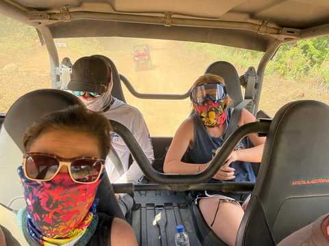 Jungle ATV Quad Tours-乌维塔必去景点