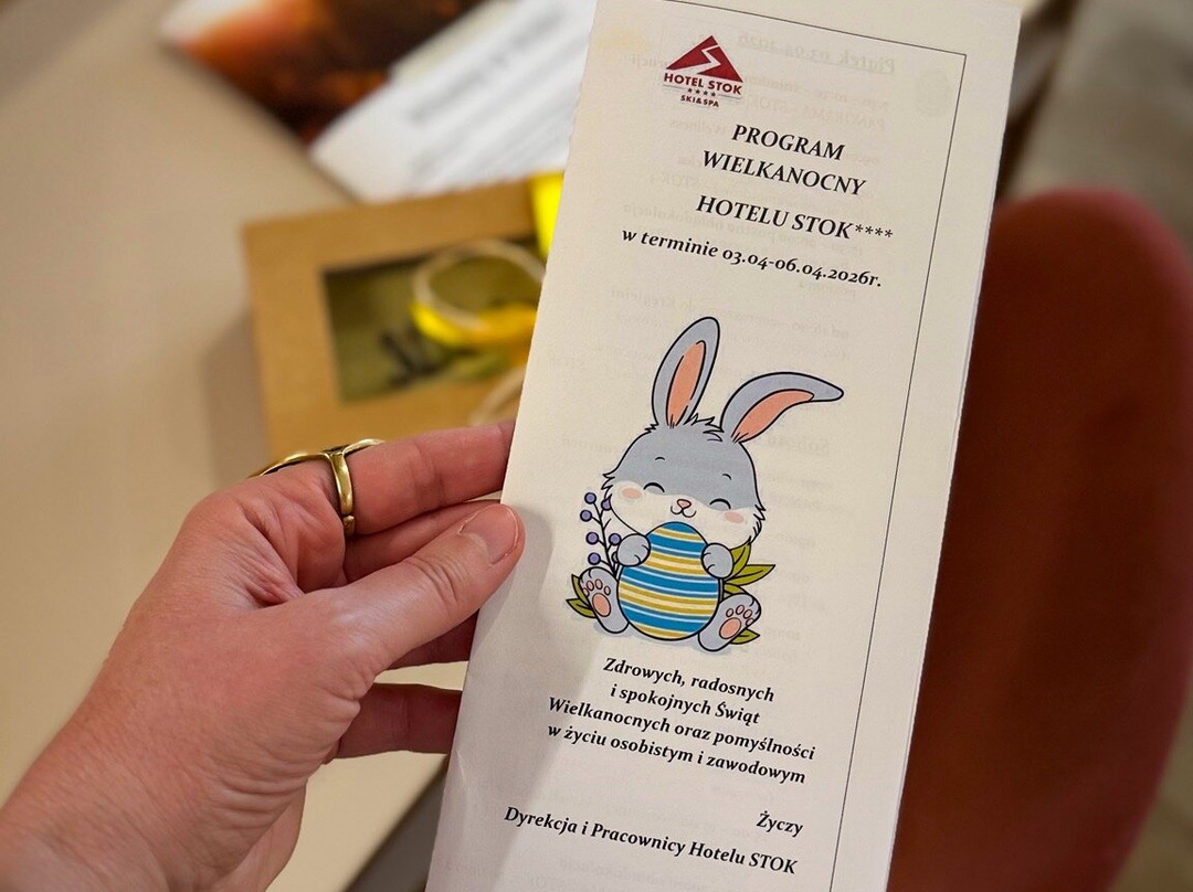 斯托克酒店主图