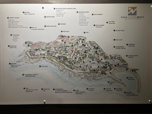 娜娜金色海滩 - 全包-旅行者