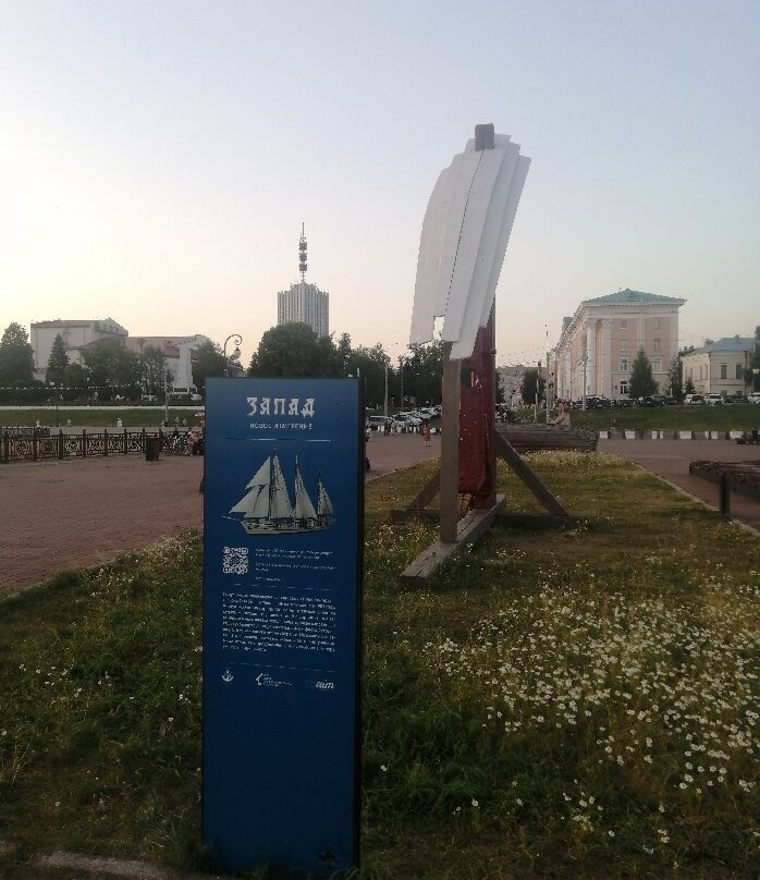 Pedestrian Chumbarova-Luchinskogo Avenue-阿尔汉格尔斯克必去景点