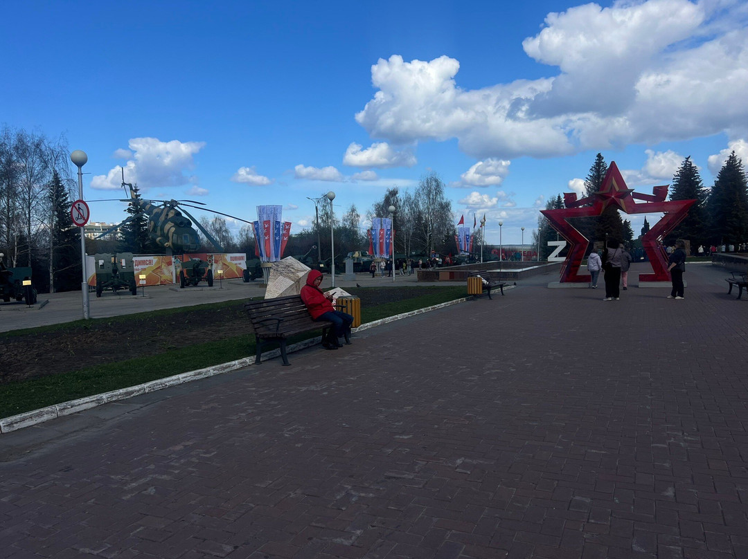 Memorial park Pobeda-Cheboksary必去景点