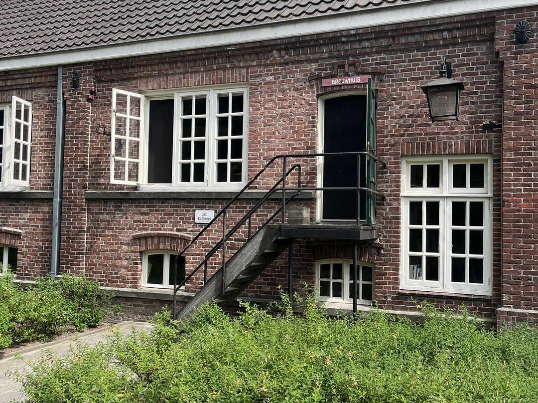 La Trappe-Berkel-Enschot必去景点