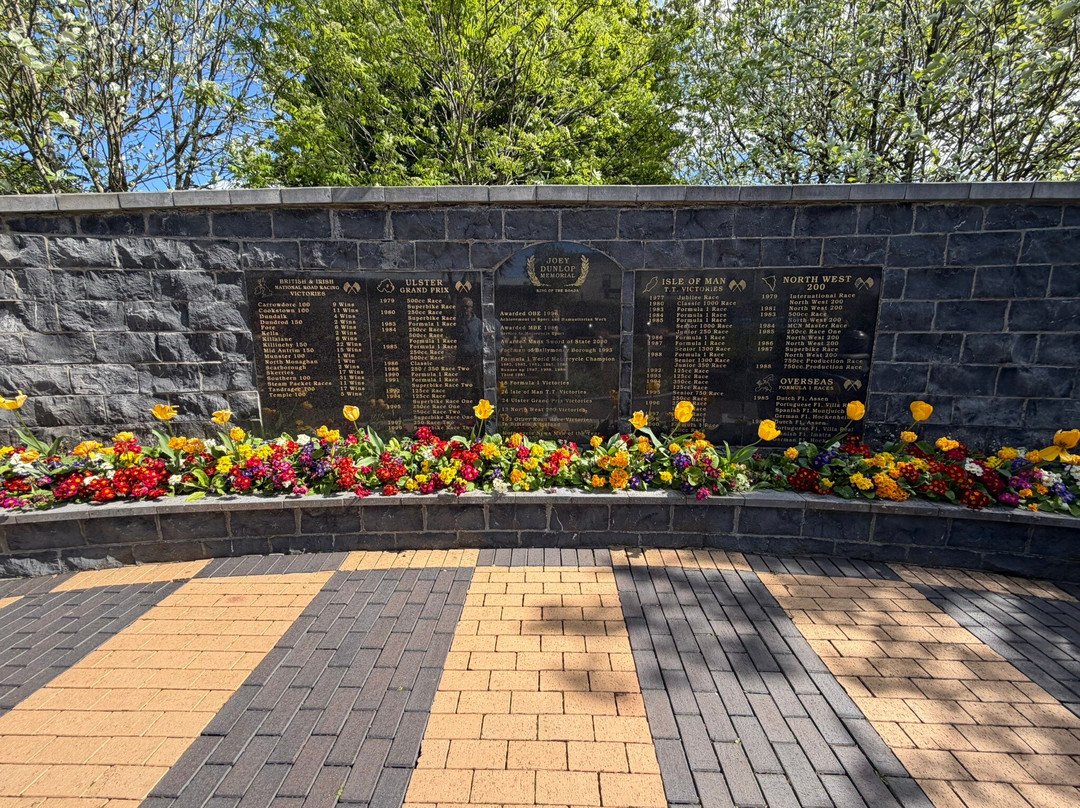 Joey Dunlop Memorial Garden-巴利马尼必去景点