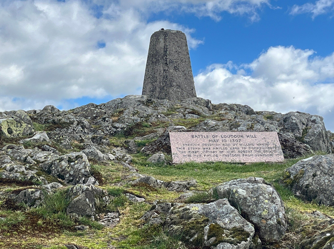 Spirit of Scotland Monument-Darvel必去景点