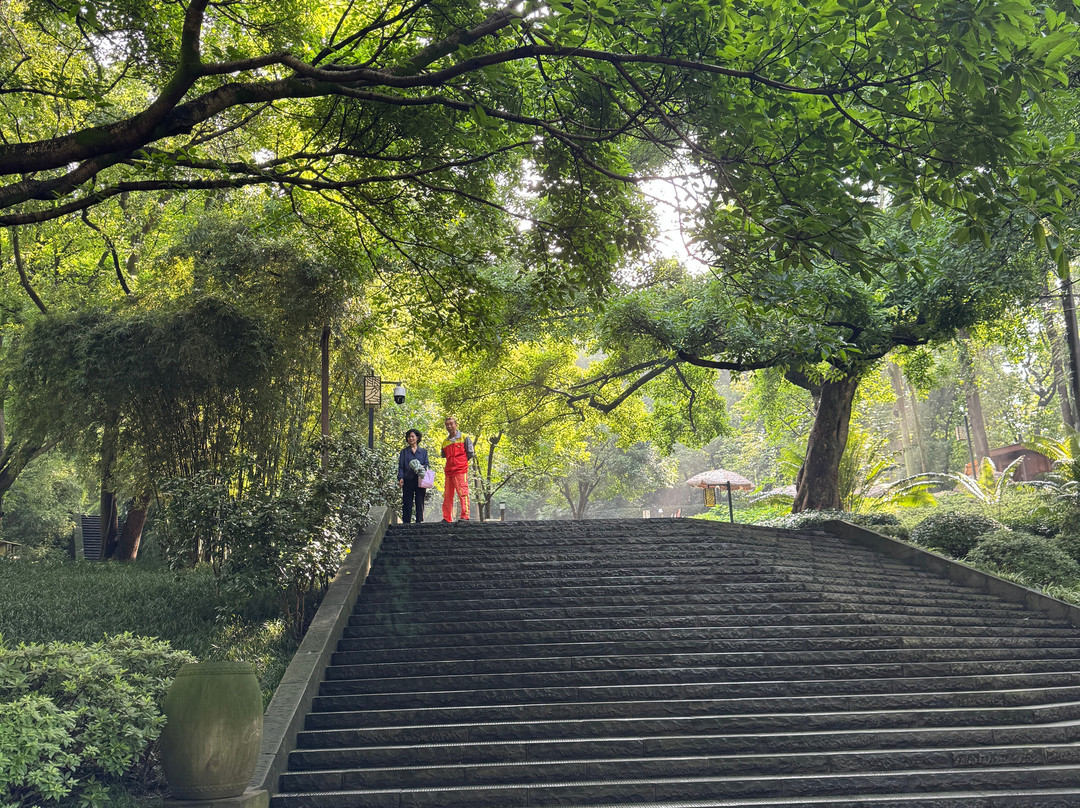 鹅岭公园-重庆市必去景点