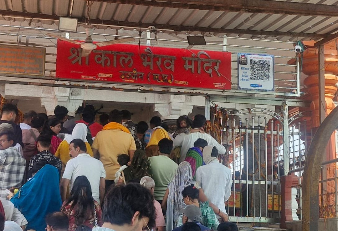 Kal Bhairav Temple-乌阇必去景点