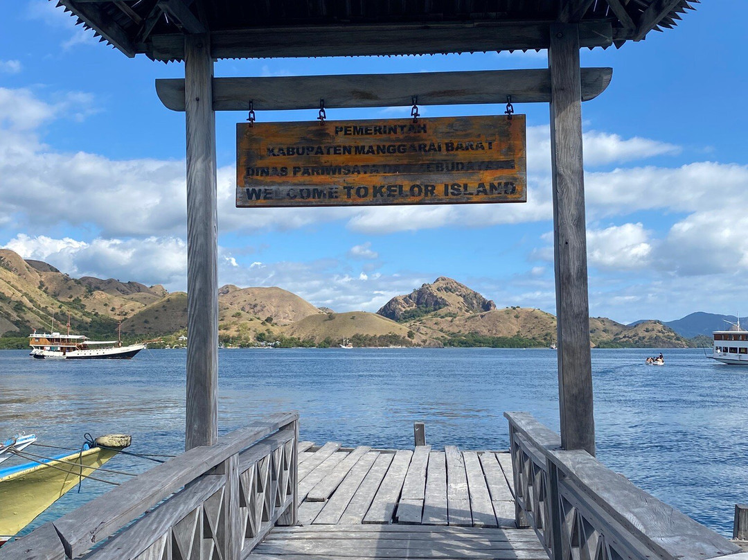 Go Komodo Now-Labuan Bajo必去景点