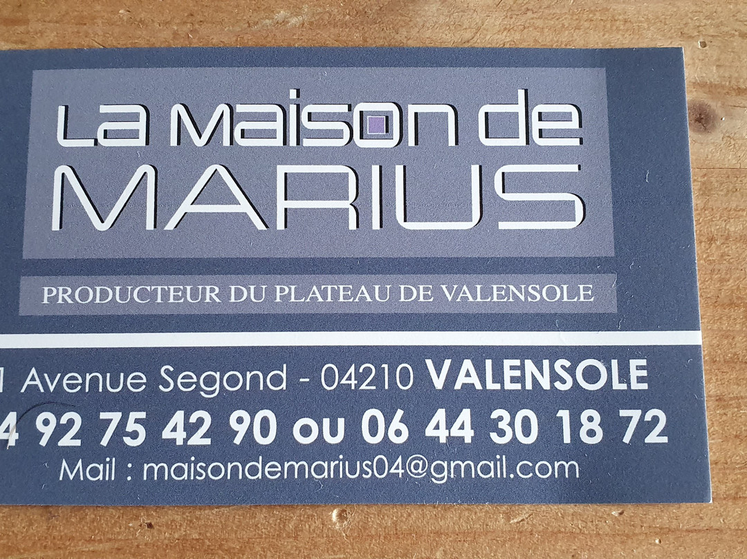 La Maison de Marius-瓦朗索勒必去景点