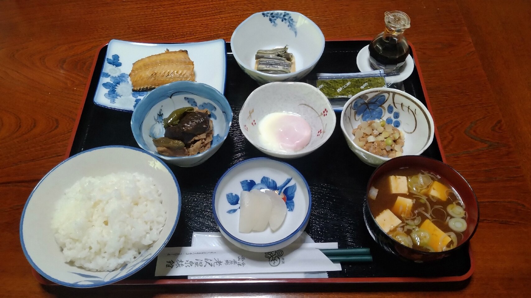 Oizawa Onsen Ryokan-旅行者