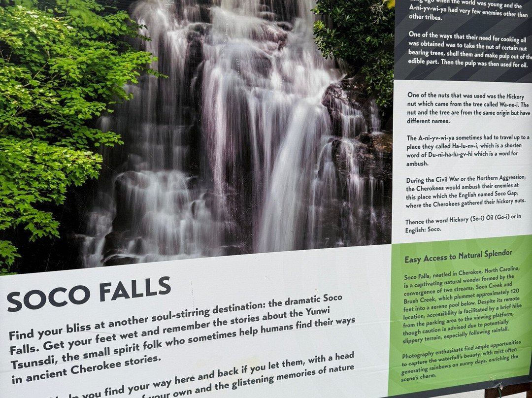 Soco Falls-Maggie Valley必去景点