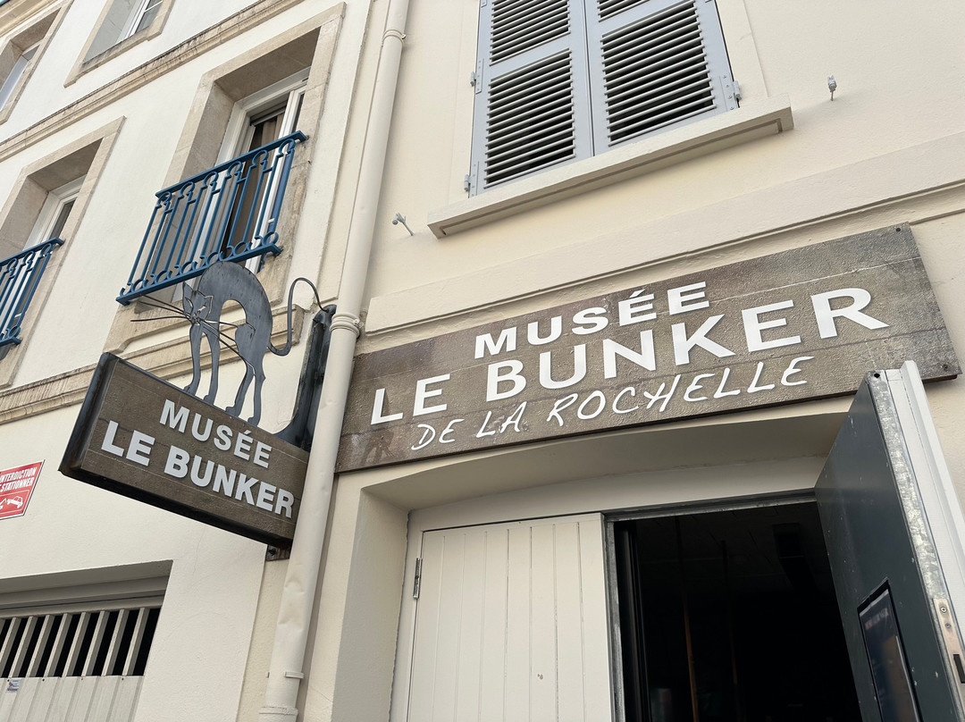 Musée Le Bunker De La Rochelle-拉罗谢尔必去景点